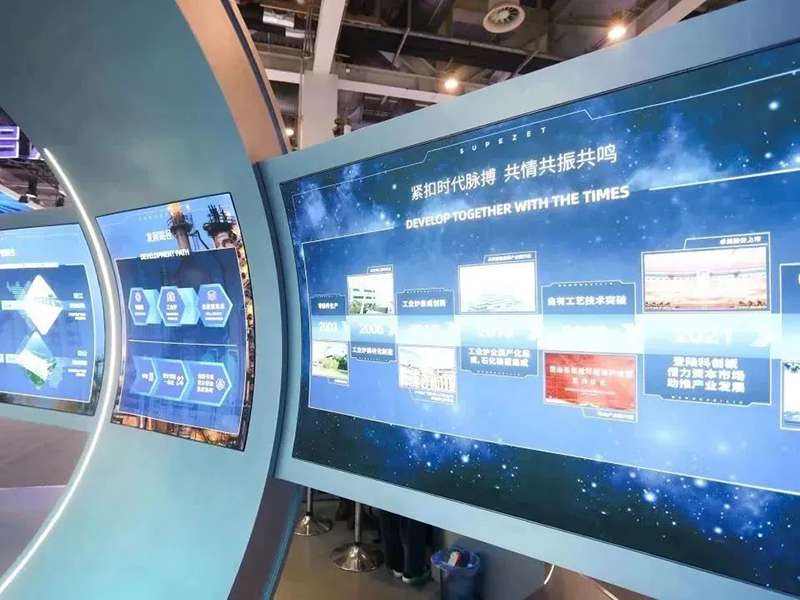 聚链智造 共享未来 | 2023年8040威尼斯·易派客工业品展圆满落幕
